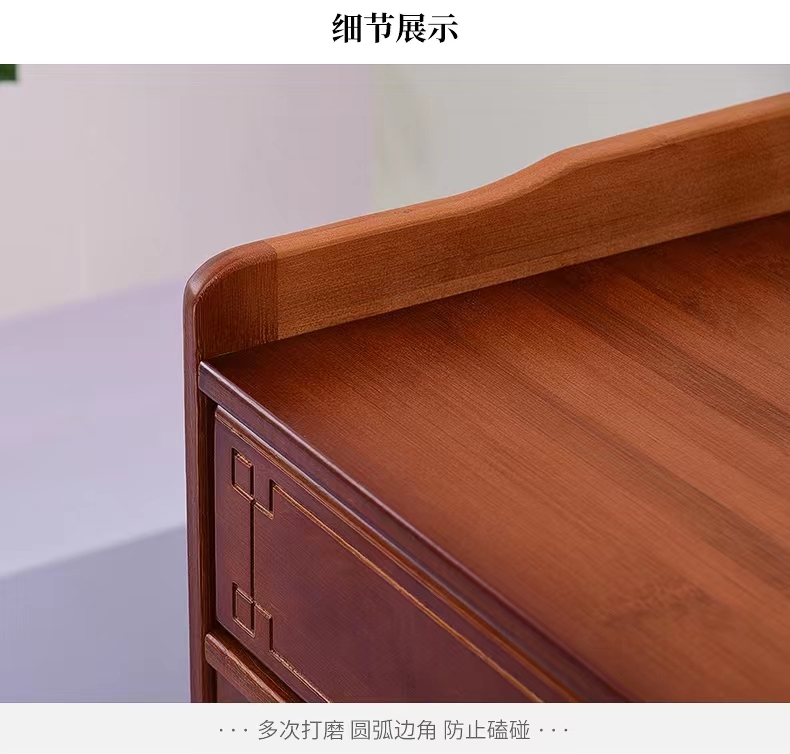 Nan bamboo retro tea water cabinet, sideboard storage cabinet, solid wood Chinese-style living room tea room storage cabinet, household kitchen bowl cabinet pic 10