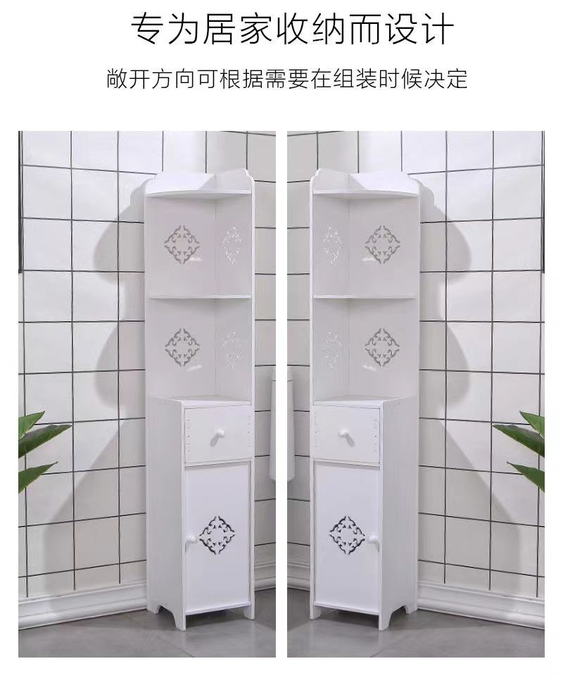 浴室夹缝转角收纳柜置物架卫生间马桶窄边柜落地侧柜洗手间抽屉详情2