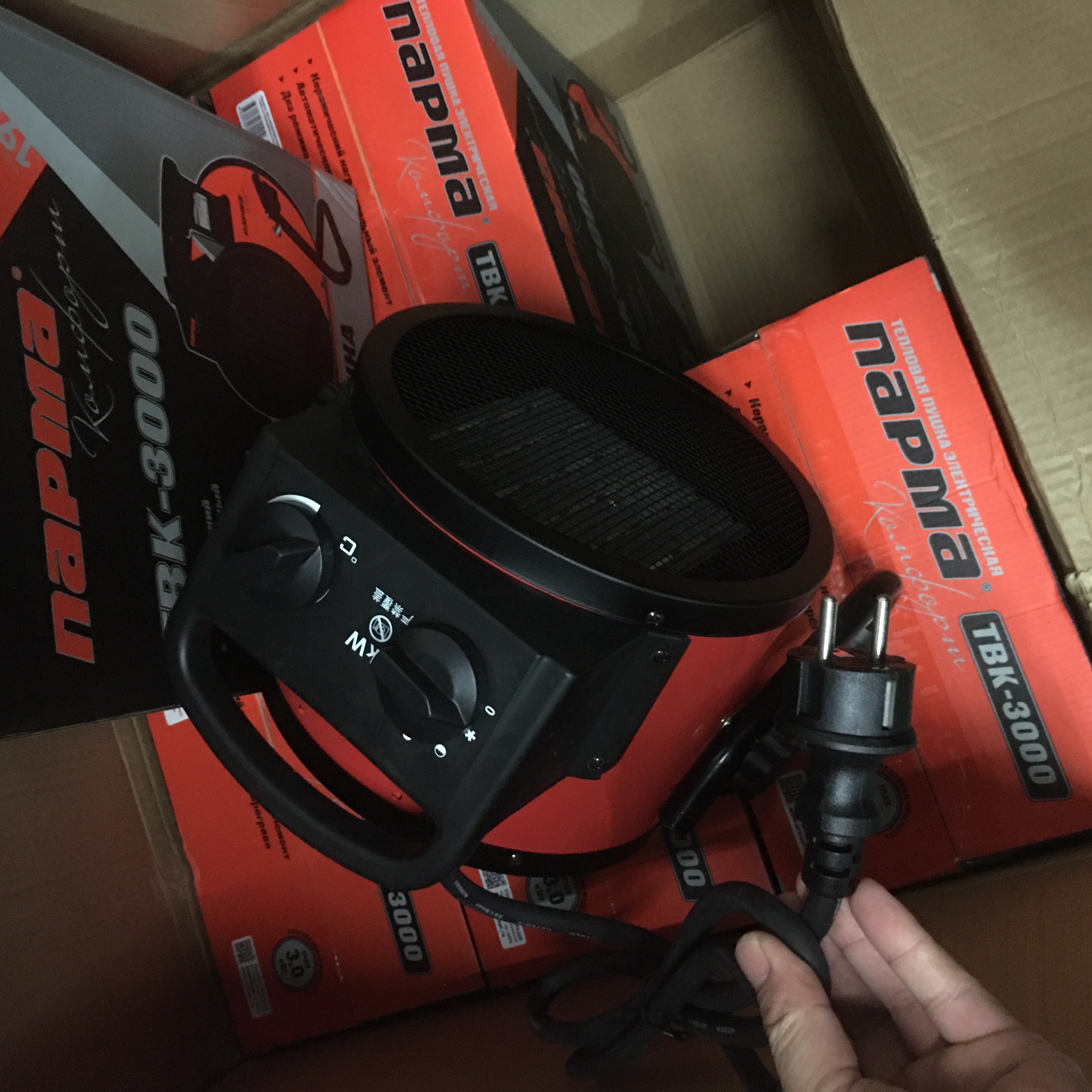 Yiwu Zhongwei Electromechanical Equipment Co., LTD describe pic - 7