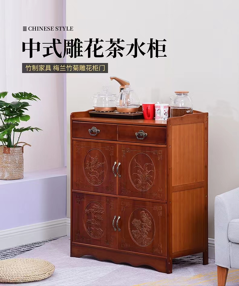Nan bamboo retro tea water cabinet, sideboard storage cabinet, solid wood Chinese-style living room tea room storage cabinet, household kitchen bowl cabinet pic 1