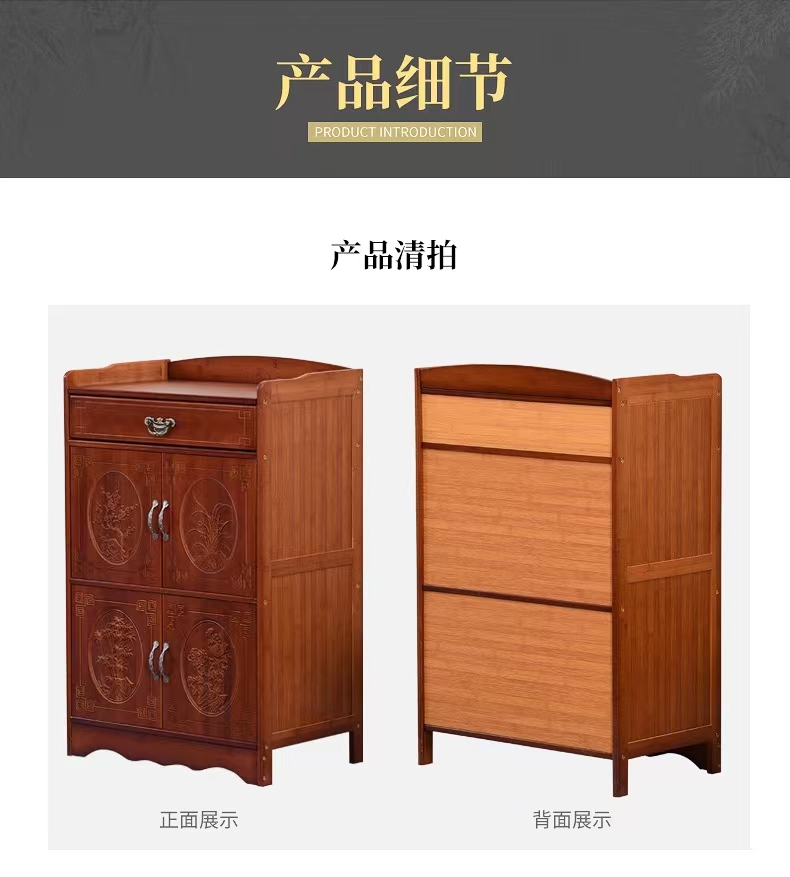 Nan bamboo retro tea water cabinet, sideboard storage cabinet, solid wood Chinese-style living room tea room storage cabinet, household kitchen bowl cabinet pic 9