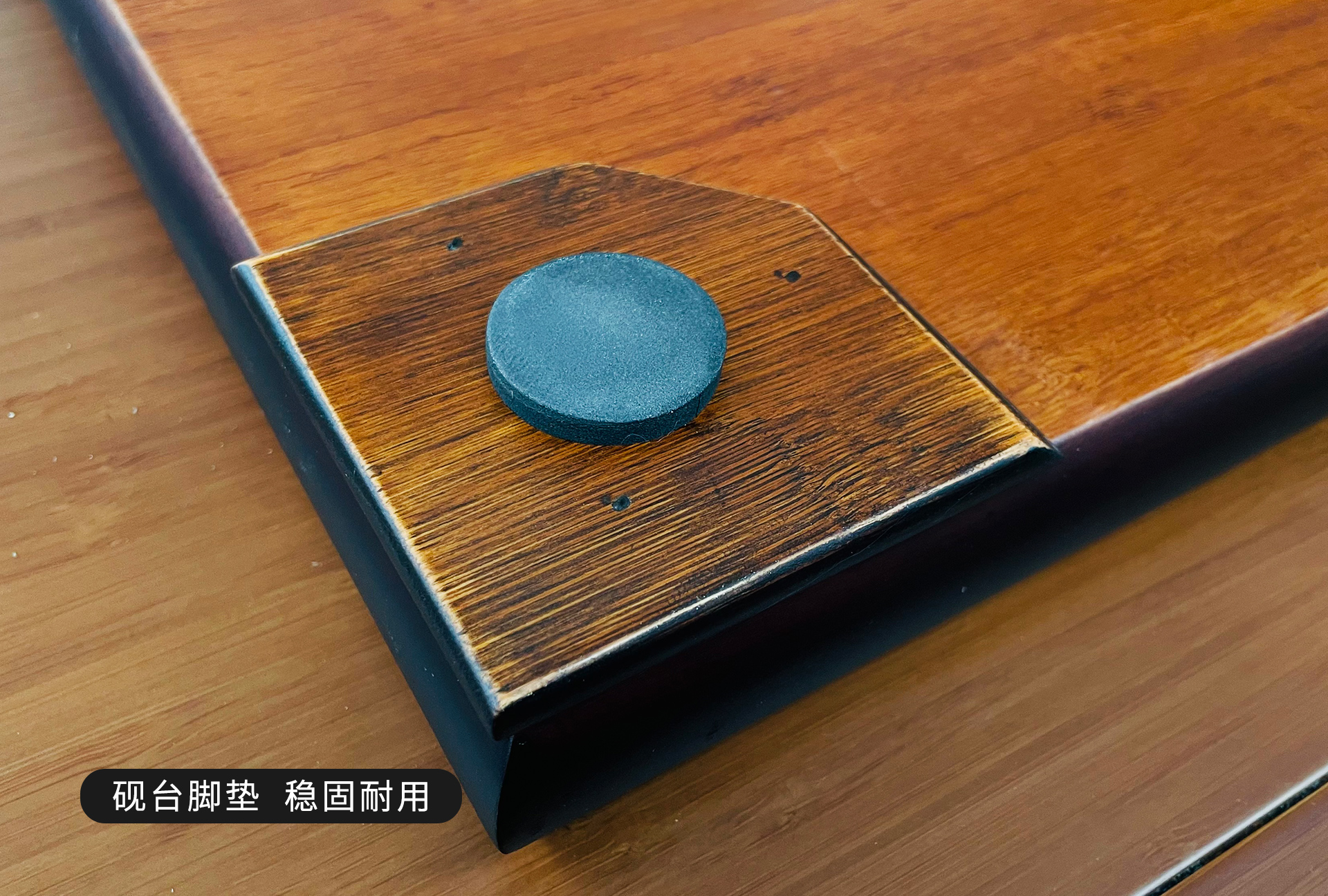 至为家居严选茶盘鹤鸣系列楠竹茶器茶道配件家具套装家居楠竹详情3