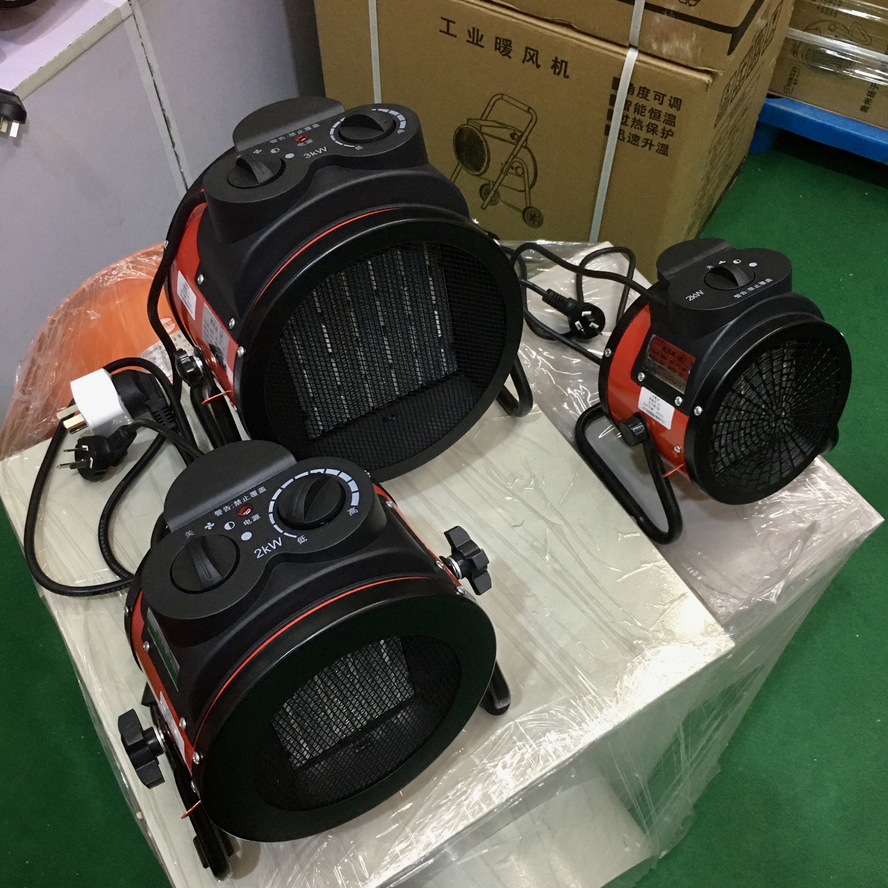 Yiwu Zhongwei Electromechanical Equipment Co., LTD describe pic - 8