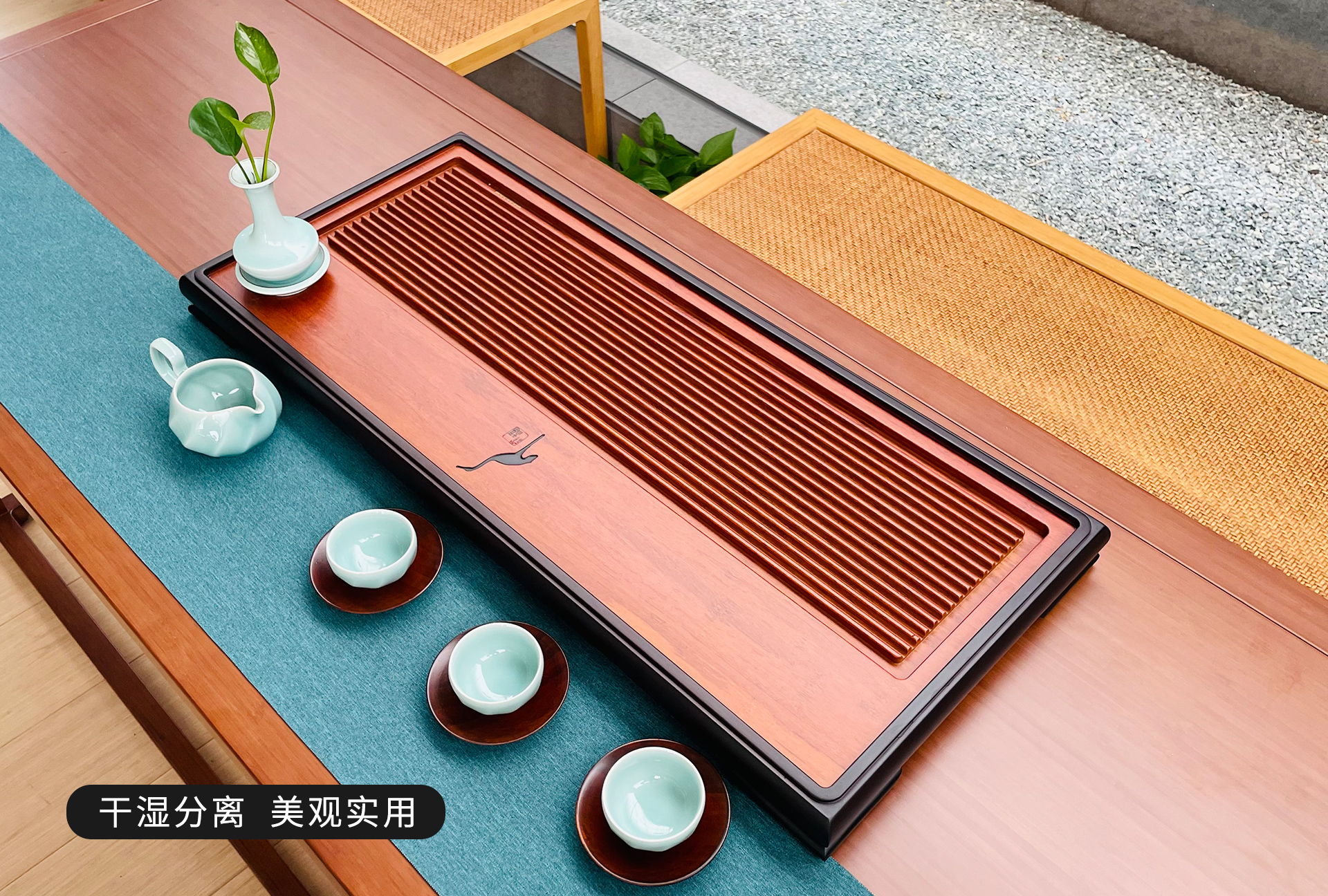 至为家居严选茶盘鹤鸣系列楠竹茶器茶道配件家具套装家居楠竹详情4