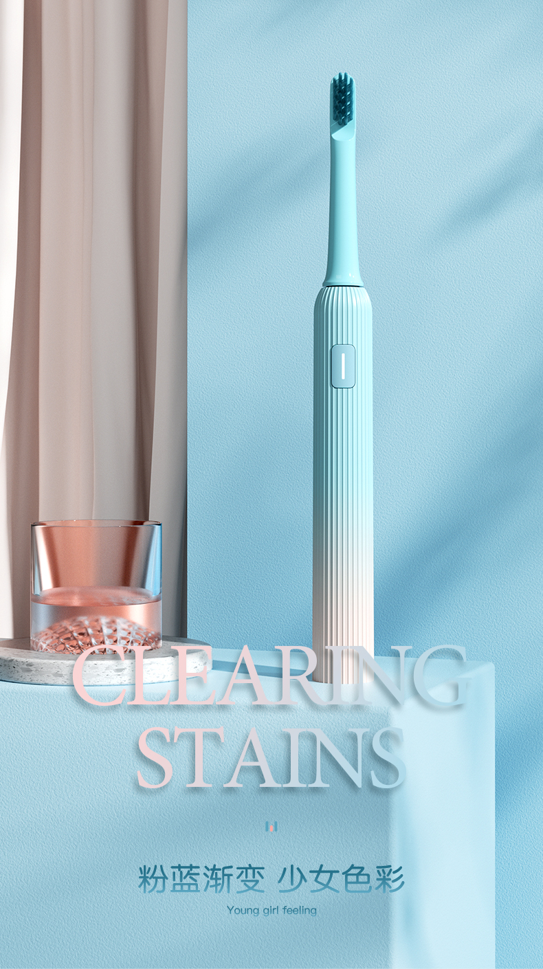 映趣2022新品T1电动牙刷高颜值渐变蓝粉色牙刷学生电动牙刷情侣牙刷-6详情13