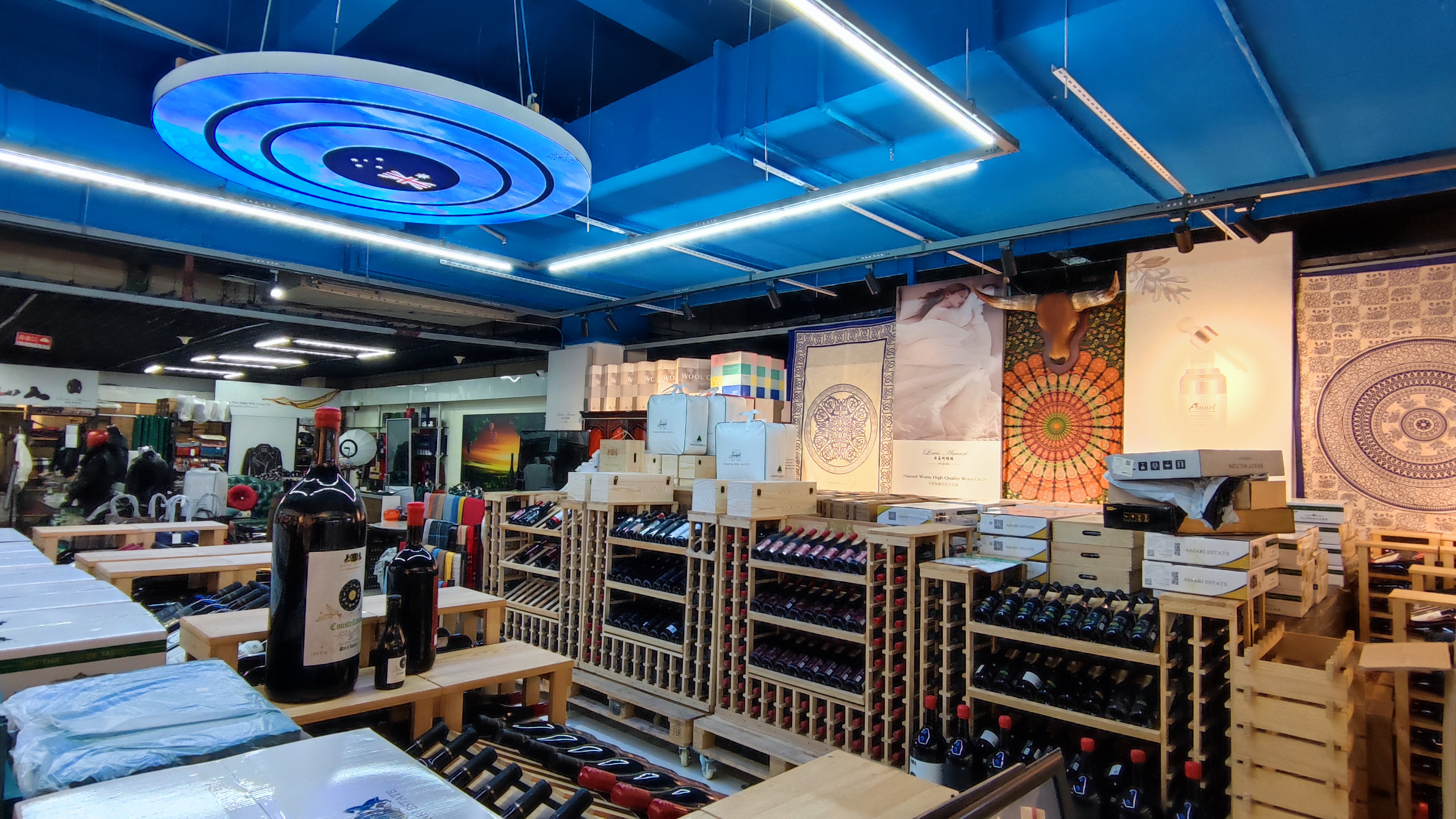 The Louis Amari exhibition Hall of the Australian Goods Pavilion