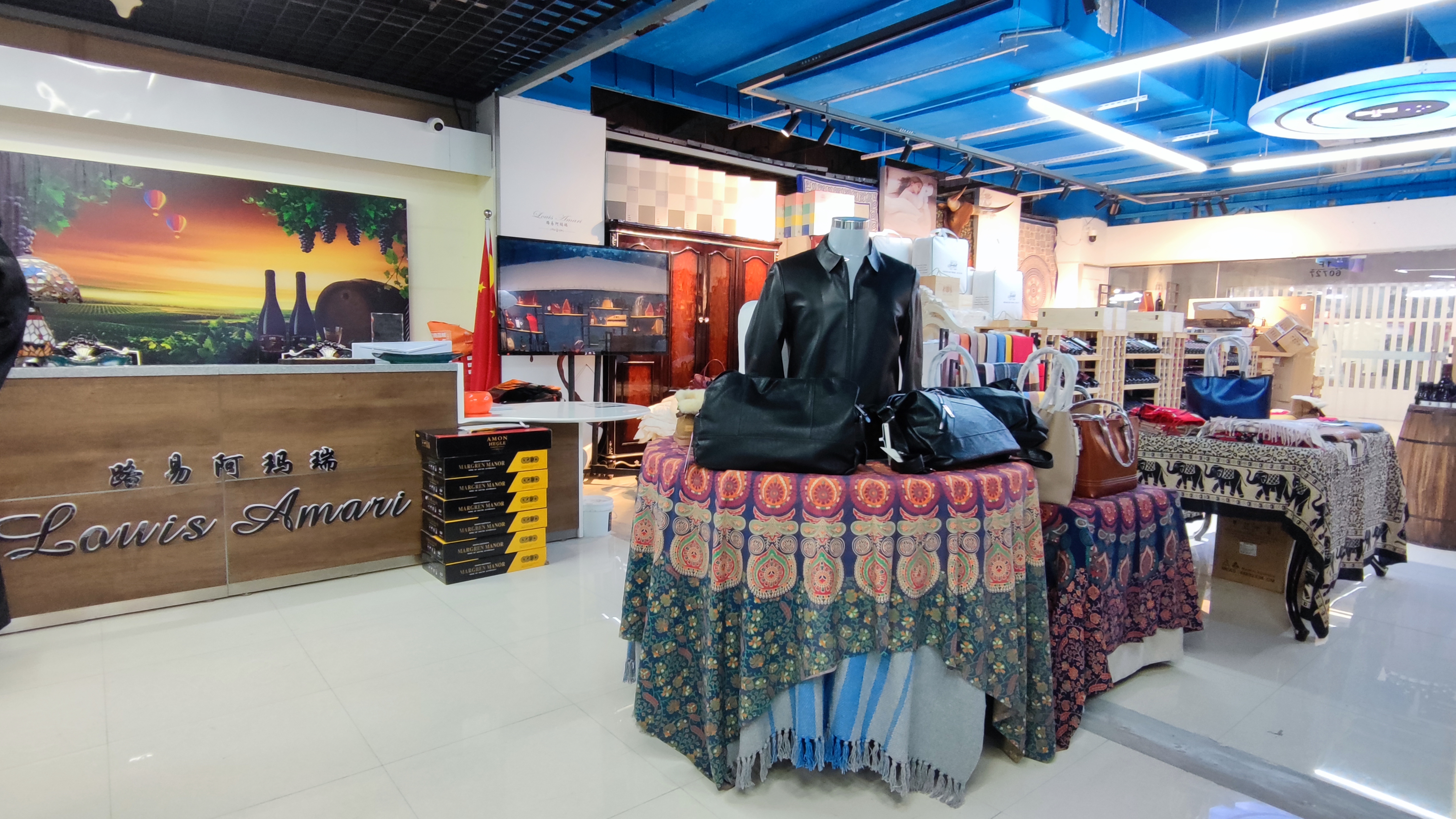 The Louis Amari exhibition Hall of the Australian Goods Pavilion