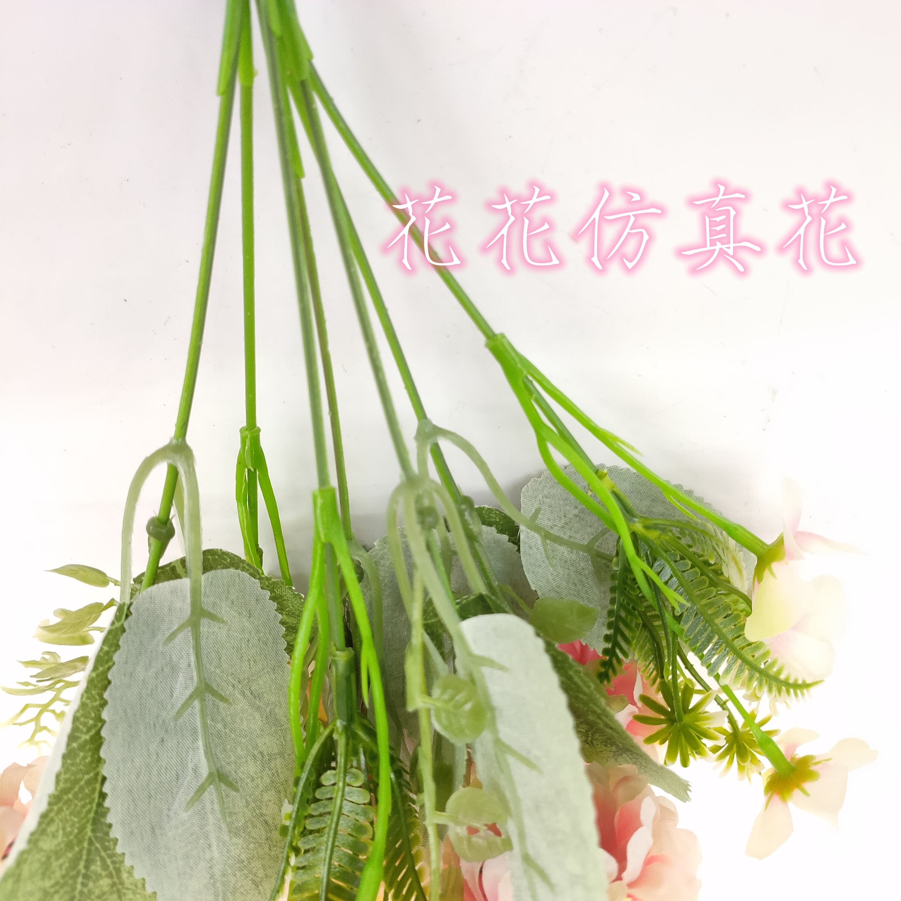 仿真花假花盆景插花瓶7叉绣球摆件品详情8