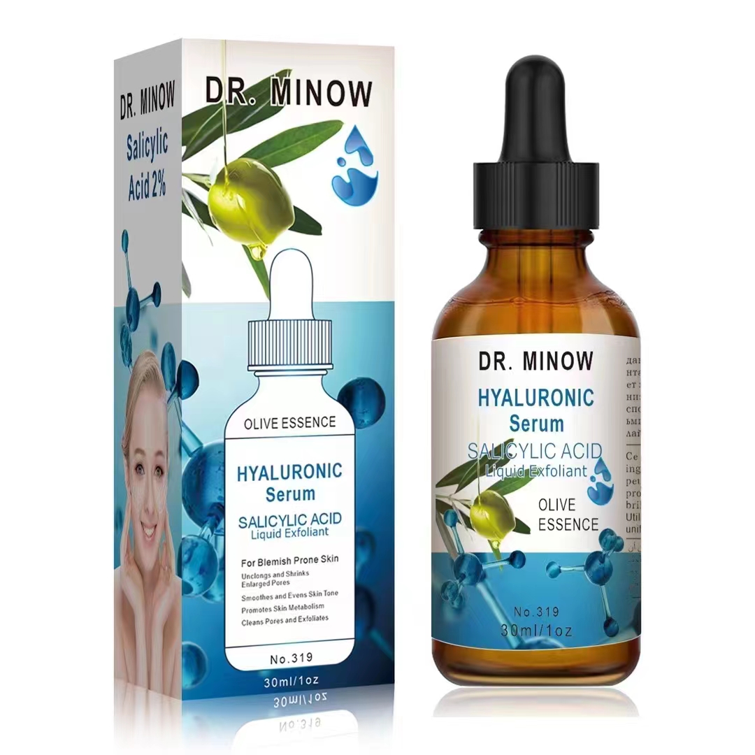 Plant Extract Moisturizing Repair