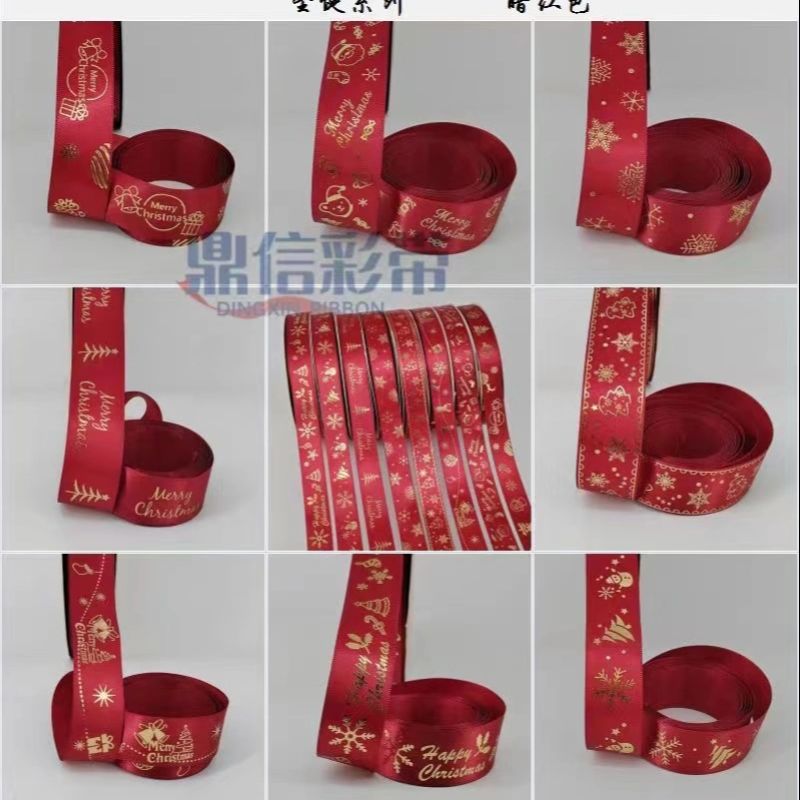 Ding Xin ribbon polyester with hot gold wholesale color ribbon diy handmade hair accessories dress gift box thumbnail