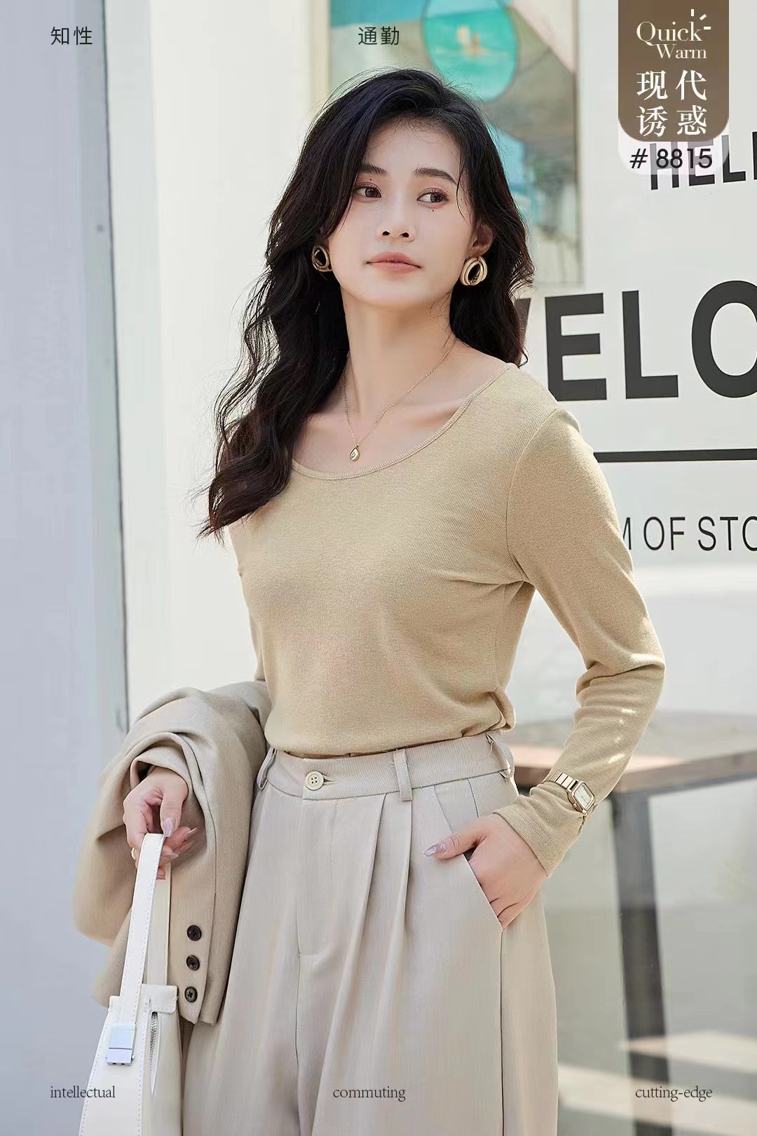 Autumn And Winter Fashion Ladies Round Neck With A Solid Color Long Sleeve T-Shirt Skin Comfort Warm Top 8815 Specification drawing