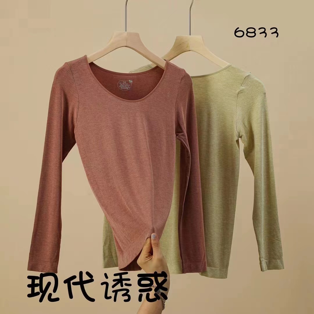 Autumn And Winter Fashion Ladies Big Round Neck With Long Sleeve T Thin Skin-Friendly Comfortable Warm Top 6833 Specification drawing