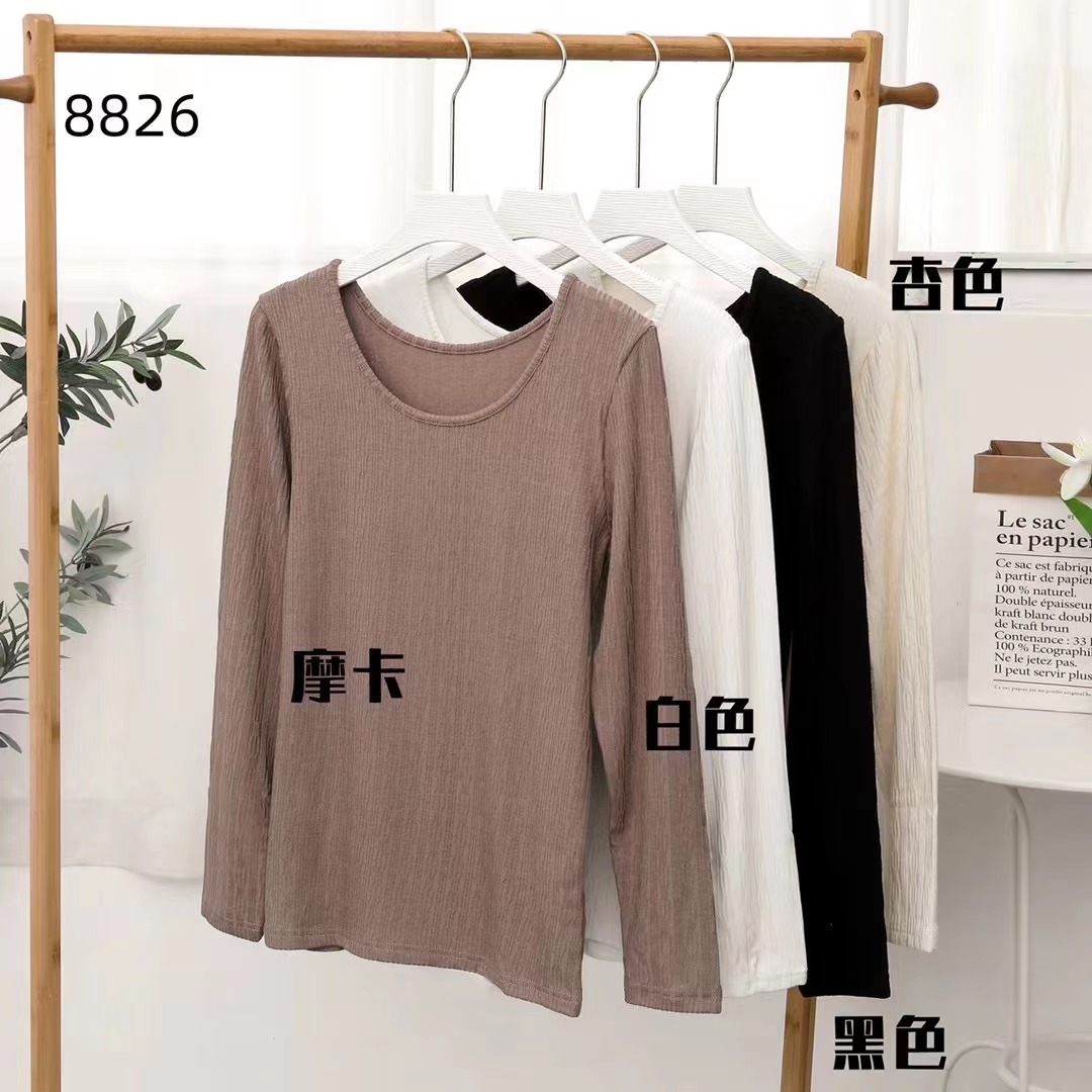 Autumn And Winter Classic Solid Color Women's Long T Fashion Printed Bottom Thermal Top 8826