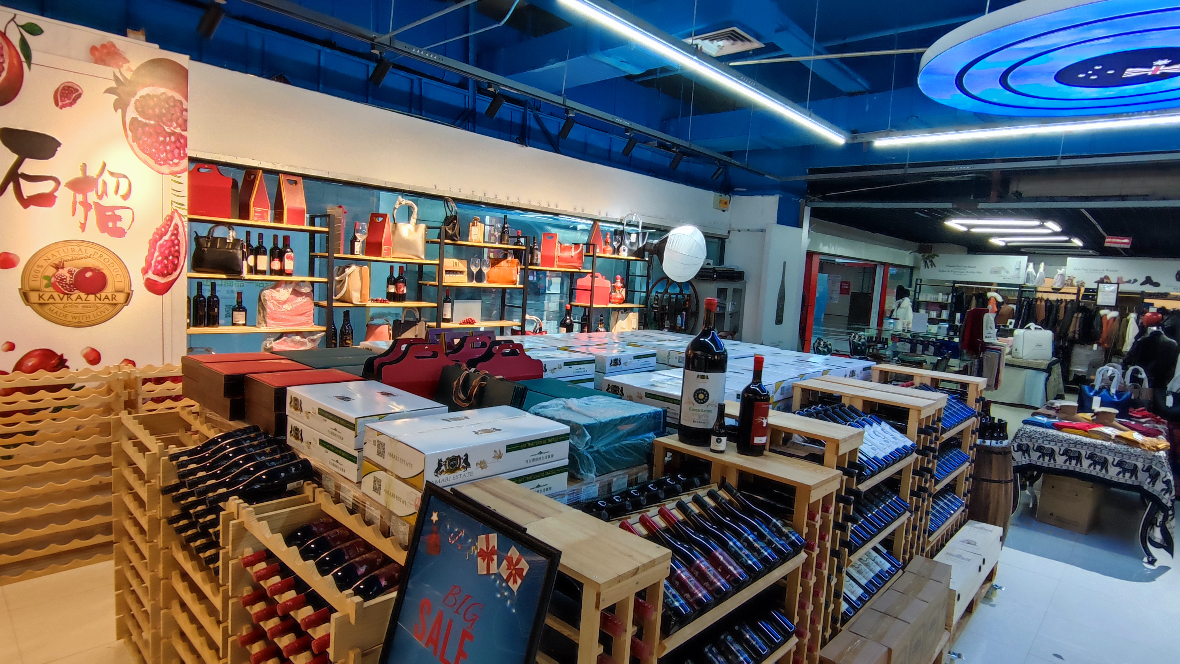 The Louis Amari exhibition Hall of the Australian Goods Pavilion