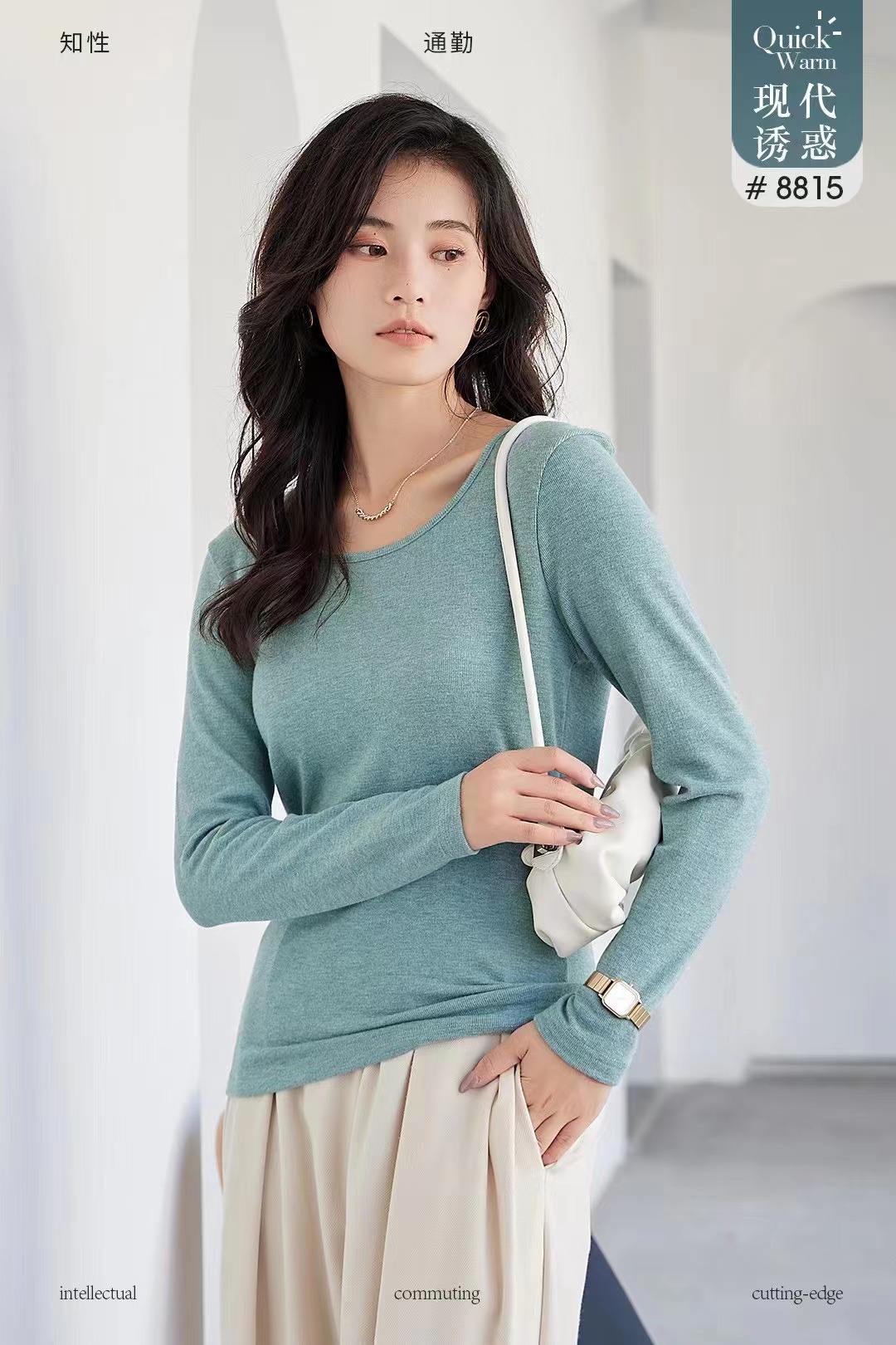 Autumn And Winter Fashion Ladies Round Neck With A Solid Color Long Sleeve T-Shirt Skin Comfort Warm Top 8815 details Picture