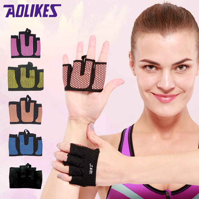 Four-Finger Fitness Yoga Gloves Dumbbell Half-Finger Male And Female Couples Palm Training Horizontal Bar Non-Slip Finger Protection Bicycle Gloves