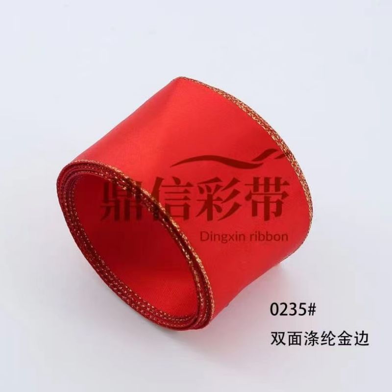 Dingxin Korean premium woven ribbon color Double-sided polyester gold edge DIY handmade bow hair accessory clothing accessories color-blocking hat gift box Packaging ribbon Accessories 100Y Application Scenario