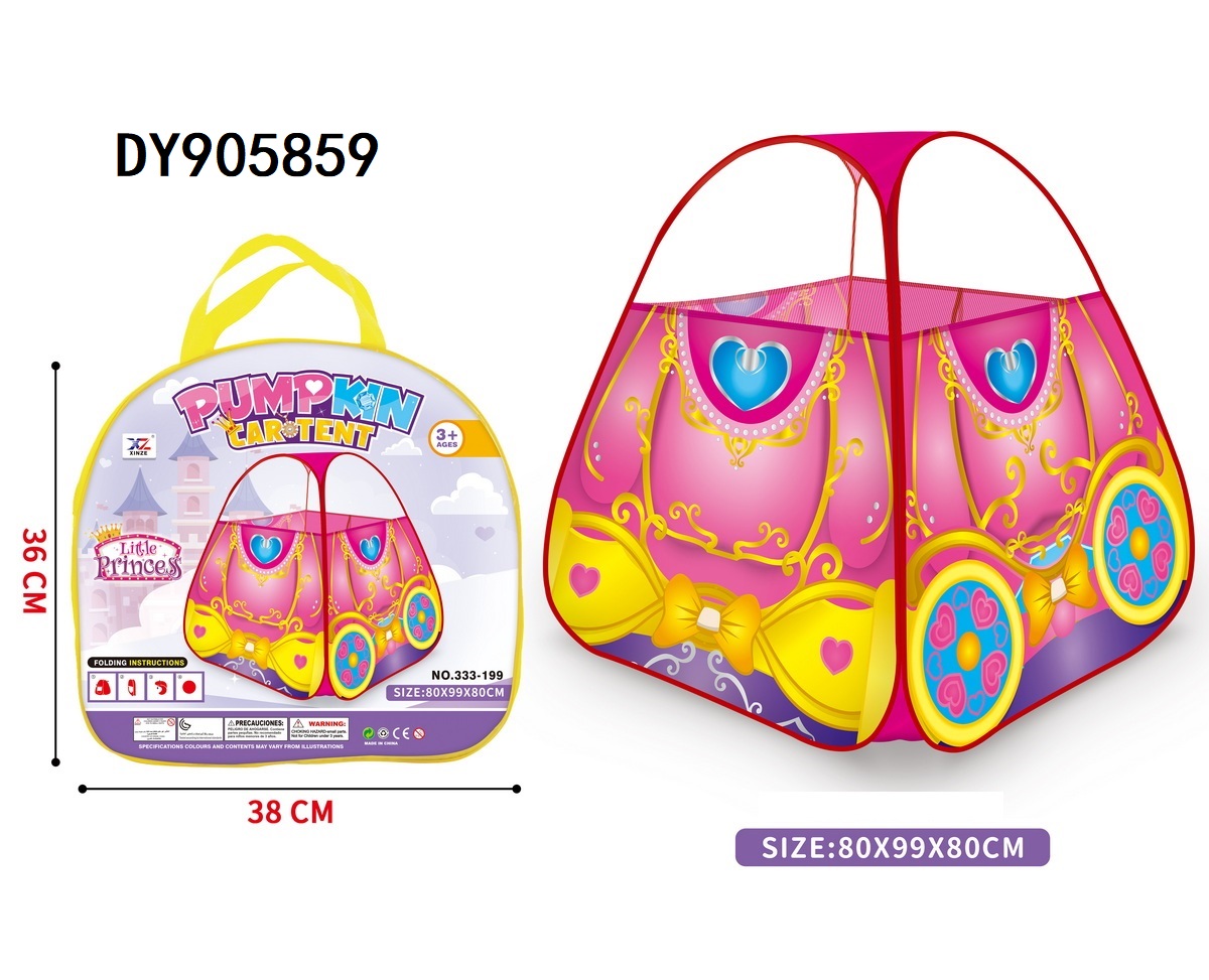 儿童帐篷室内外玩具帐篷游戏屋公主宝宝过家家女孩男孩子房子汽车帐海洋球池DY905856/57/58/59详情4