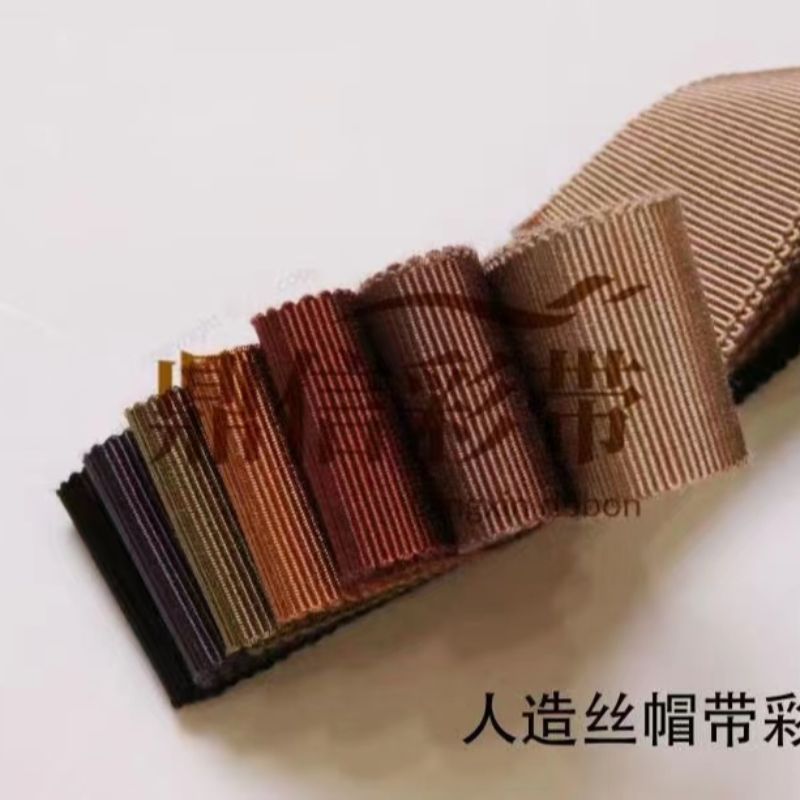 Dingxin Premium woven ribbons, rayon cap ribbons, colored ribbons, fabric lace ribbons, factory direct sales, export for 50Y Item Picture