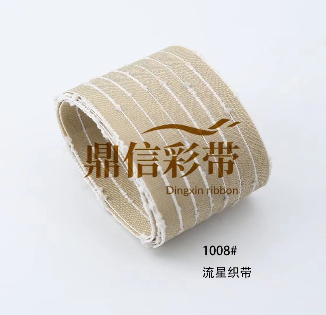 Dingxin boutique South Korea webbing new meteor webbing lace ribbon manufacturers direct foreign trade export 50Y thumbnail