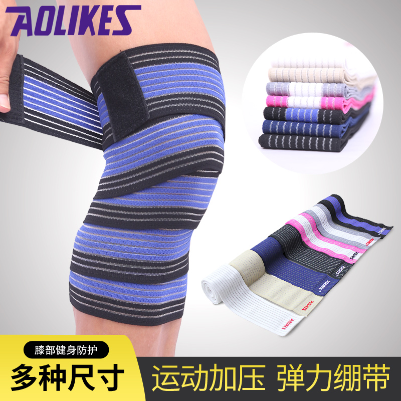 Wrap Bandage Knee Brace Ankle Brace Leg Brace Wrist Brace Waist Basketball Badminton Running Fitness Brace
