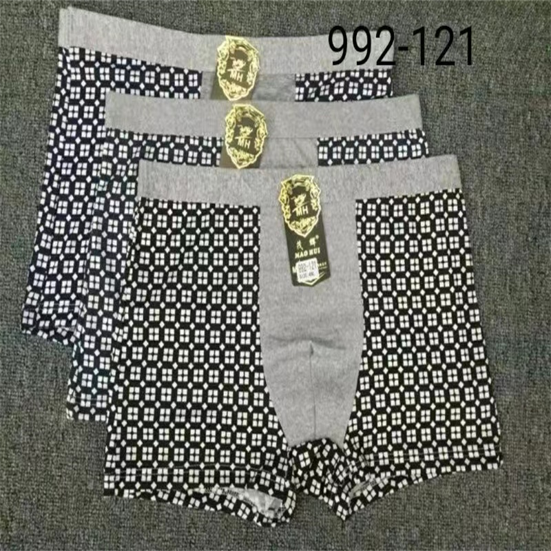 Underwear Breathable Cotton Crotch Underwear Large Size Belly Lift Hip Sexy Attractive Pants 999-121