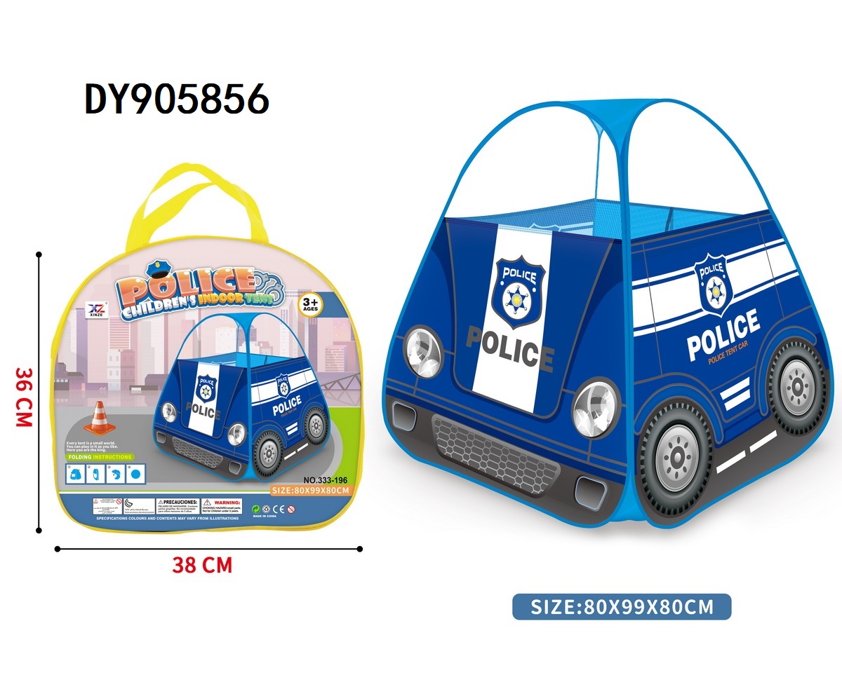 儿童帐篷室内外玩具帐篷游戏屋公主宝宝过家家女孩男孩子房子汽车帐海洋球池DY905856/57/58/59详情1