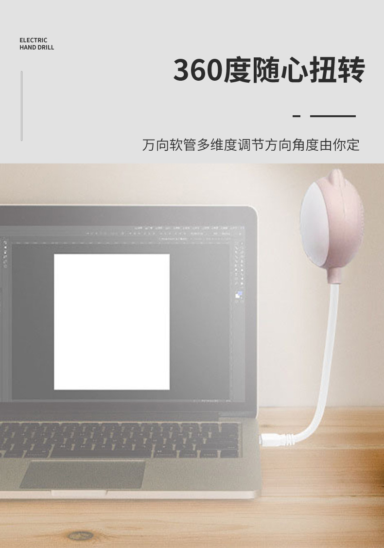 智能声控小夜灯 语音USB小夜灯 七彩呼吸变色音乐律动床头灯详情7
