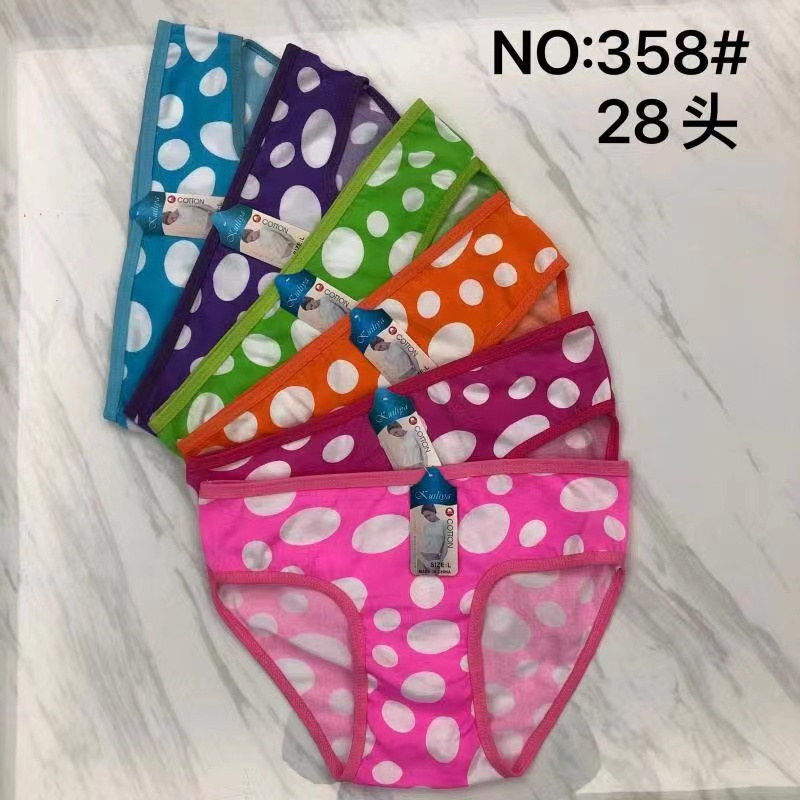 Underwear Breathable Cotton Crotch Underwear Large Size Belly Lift Hip Sexy Attractive Pants 358
