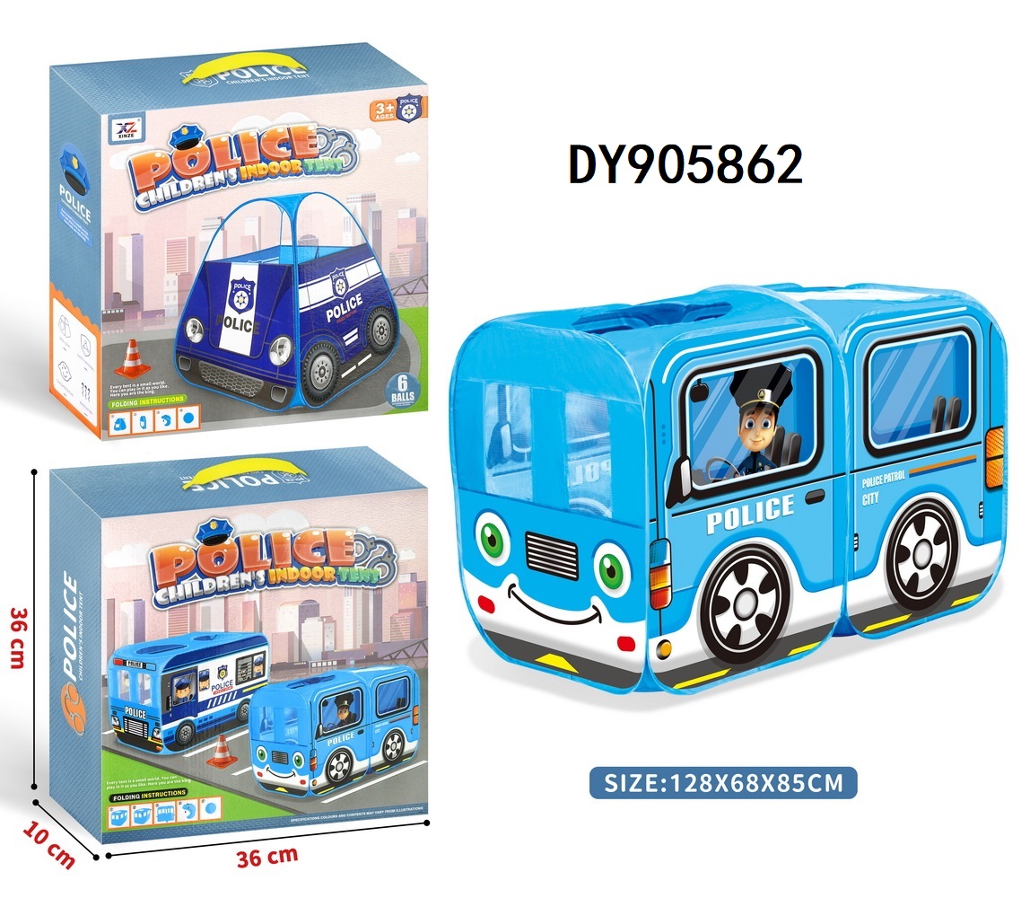 儿童帐篷室内外玩具帐篷游戏屋公主宝宝过家家女孩男孩子房子汽车帐海洋球池DY905860/61/62/63/64/65详情5