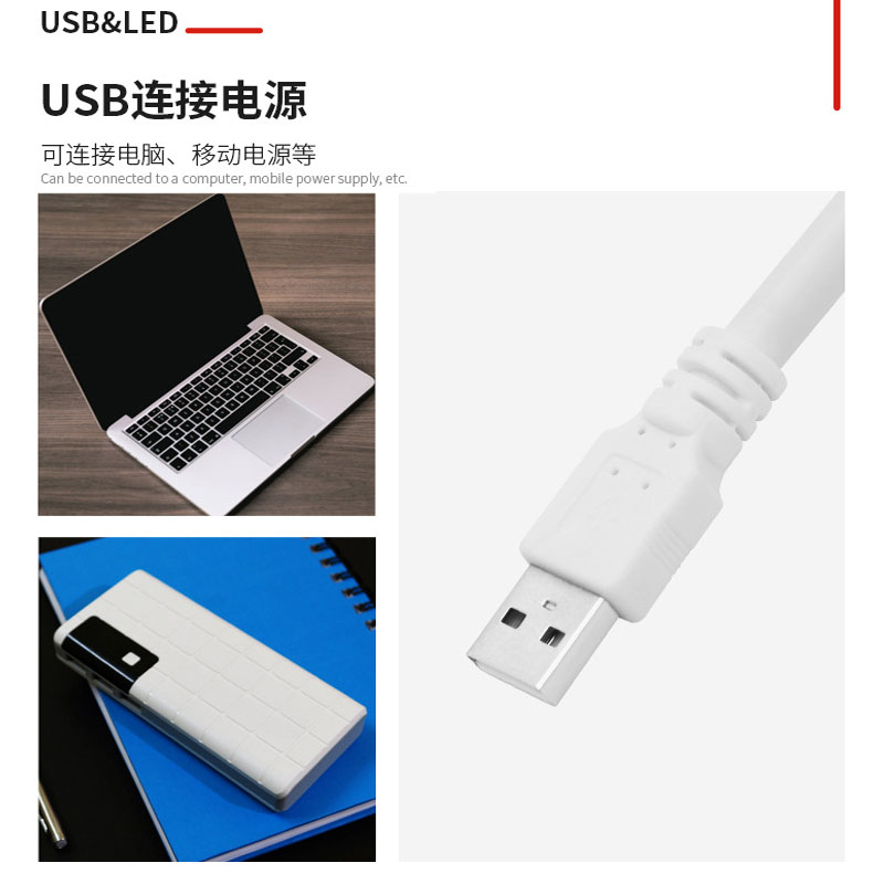 智能声控小夜灯 语音USB小夜灯 七彩呼吸变色音乐律动床头灯详情9