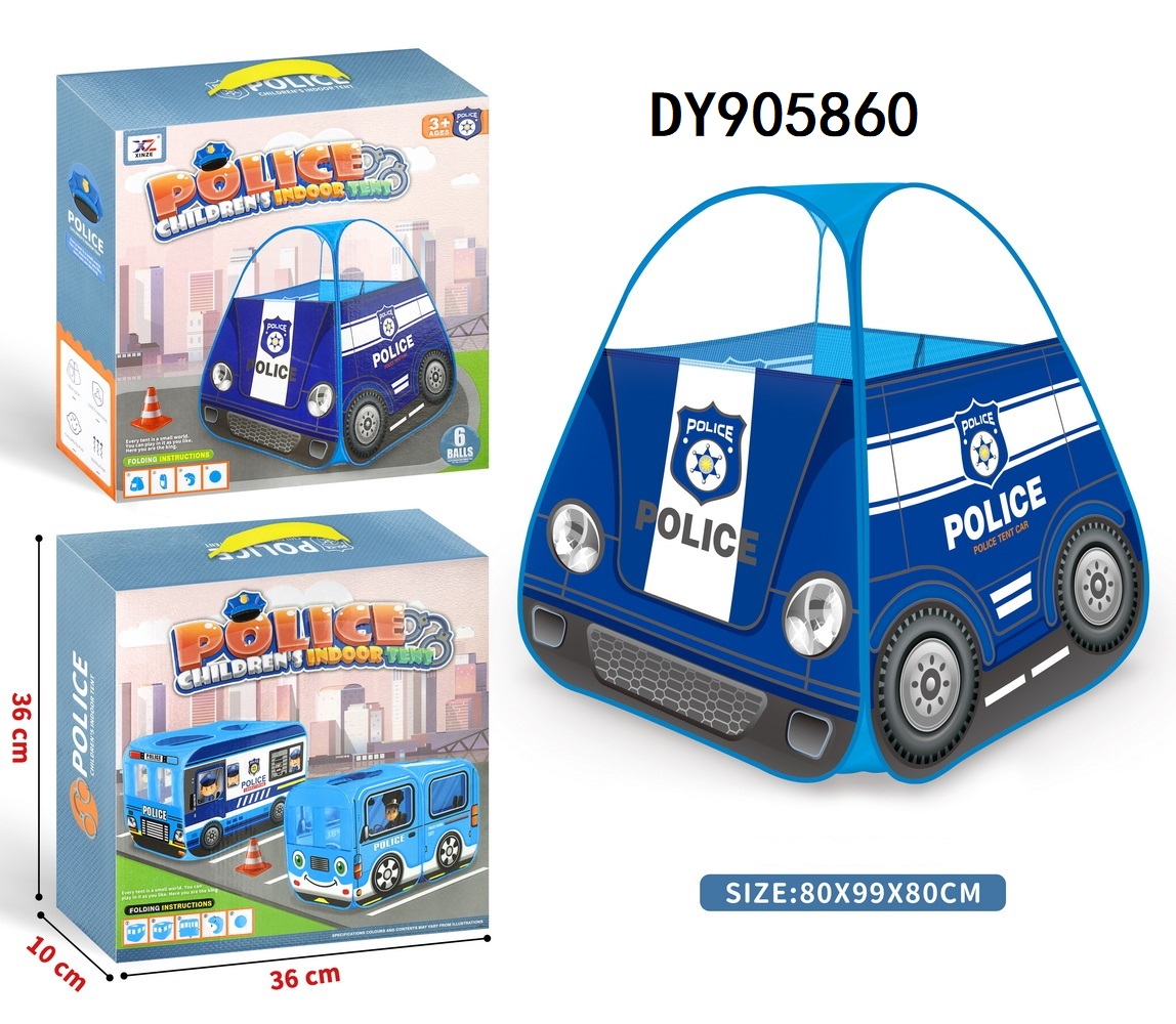 儿童帐篷室内外玩具帐篷游戏屋公主宝宝过家家女孩男孩子房子汽车帐海洋球池DY905860/61/62/63/64/65详情3
