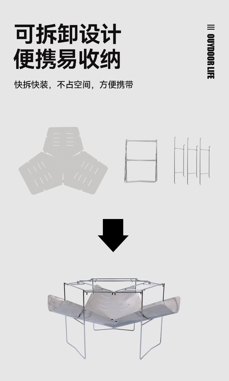 Outdoor ultra-light, foldable and easy-to-store barbecue grill, portable wood-burning stove, charcoal grilling stove pic 6