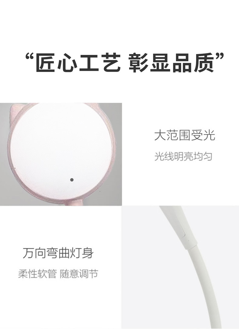 智能声控小夜灯 语音USB小夜灯 七彩呼吸变色音乐律动床头灯详情8