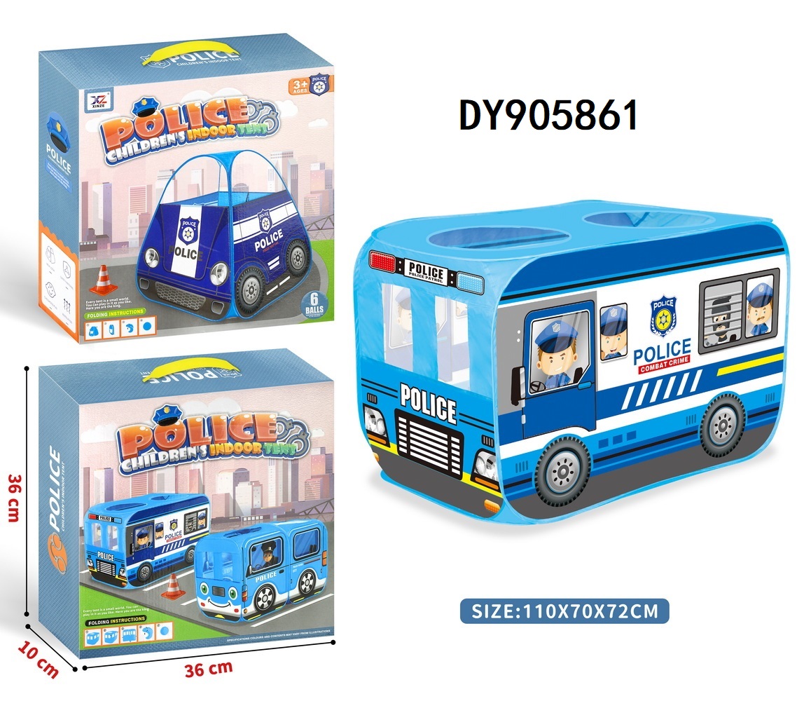 儿童帐篷室内外玩具帐篷游戏屋公主宝宝过家家女孩男孩子房子汽车帐海洋球池DY905860/61/62/63/64/65详情4