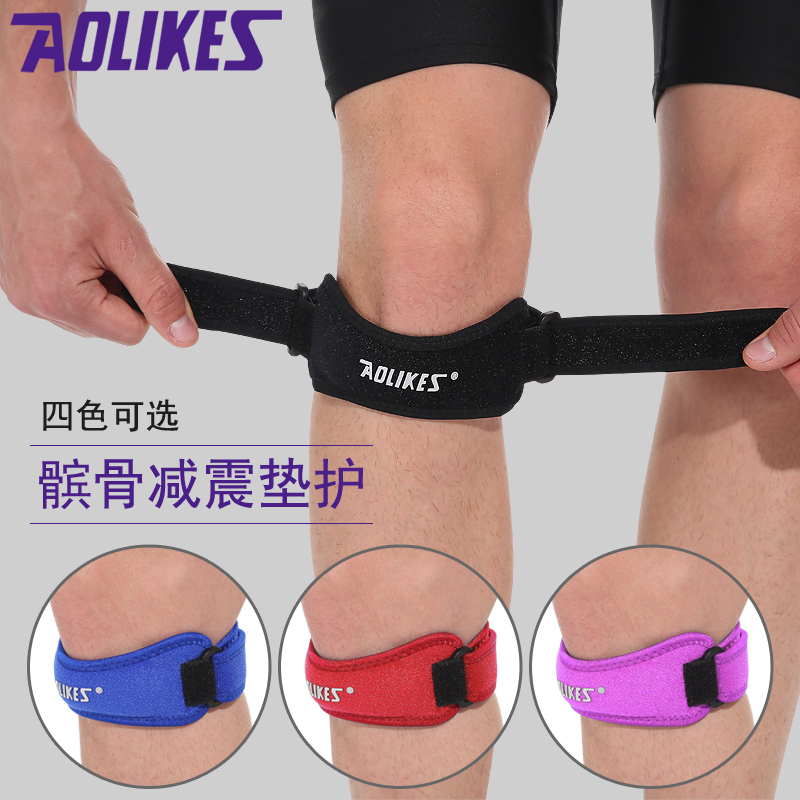Olex Patellar Compression With Outdoor Cycling Enhanced Sports Protection Running Foot Basketball Knee Pads details Picture