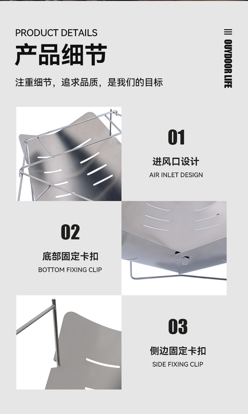 Outdoor ultra-light, foldable and easy-to-store barbecue grill, portable wood-burning stove, charcoal grilling stove pic 8