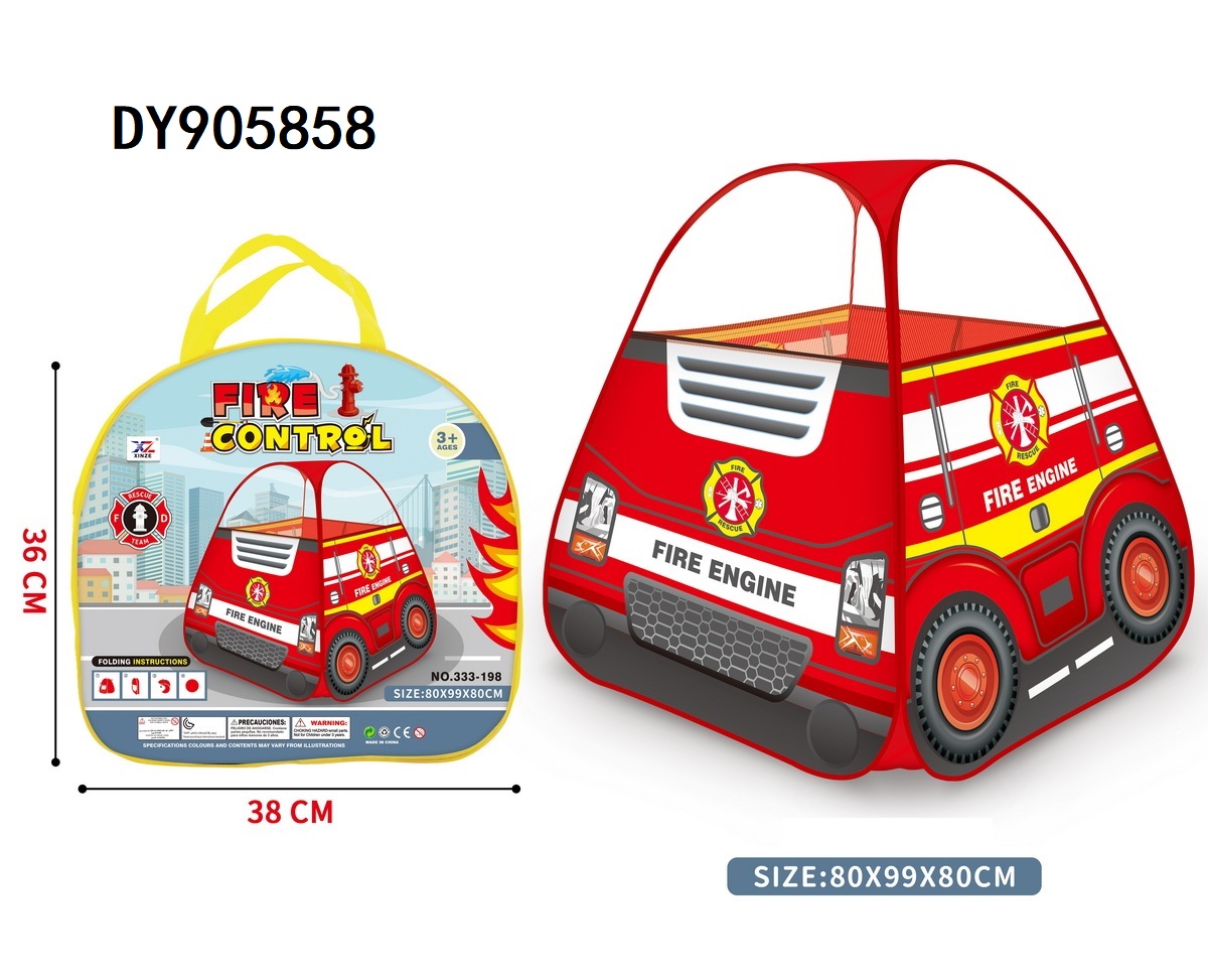 儿童帐篷室内外玩具帐篷游戏屋公主宝宝过家家女孩男孩子房子汽车帐海洋球池DY905856/57/58/59详情3