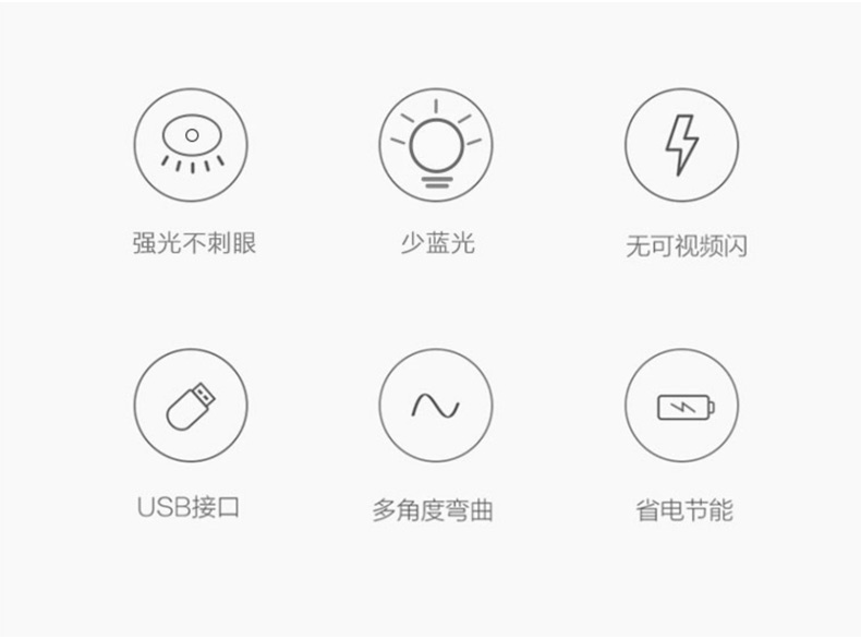 智能声控小夜灯 语音USB小夜灯 七彩呼吸变色音乐律动床头灯详情5