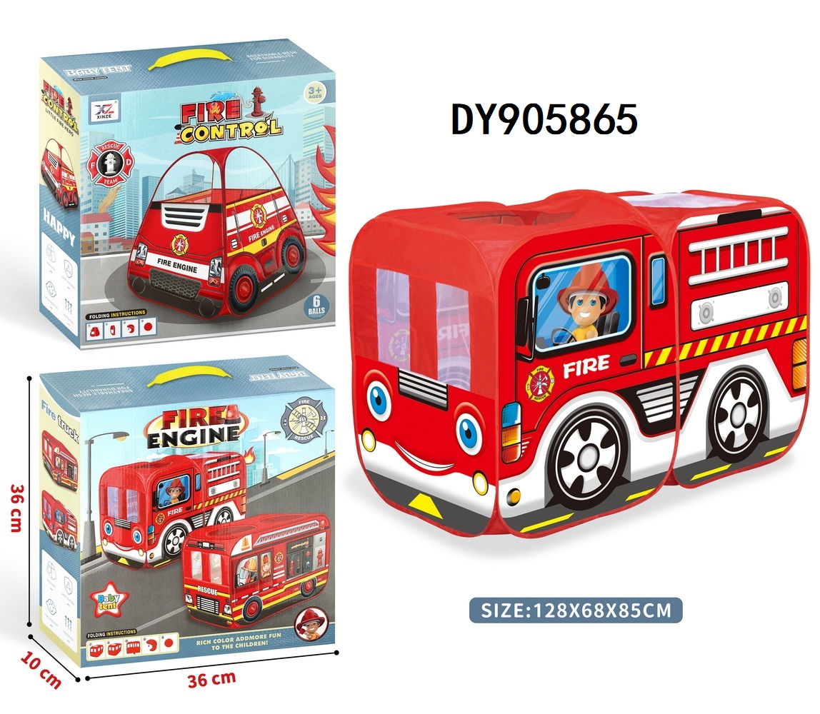 儿童帐篷室内外玩具帐篷游戏屋公主宝宝过家家女孩男孩子房子汽车帐海洋球池DY905860/61/62/63/64/65详情8