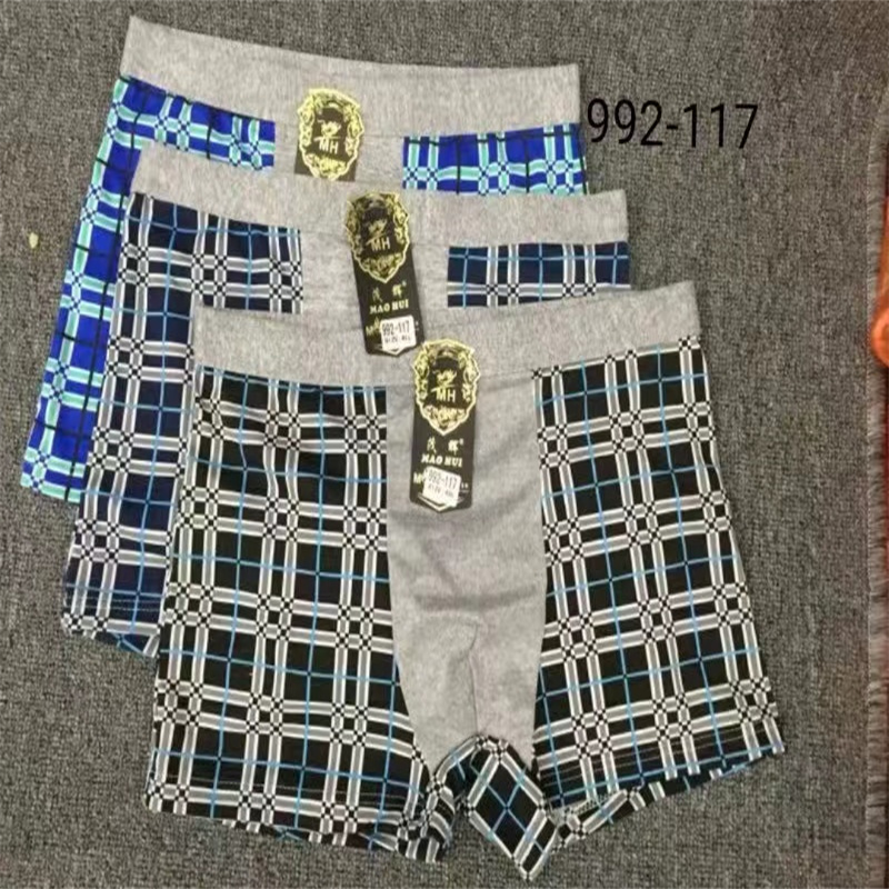 Underwear Breathable Cotton Crotch Underwear Large Size Belly Lift Hip Sexy Attractive Pants 992-117 details Picture