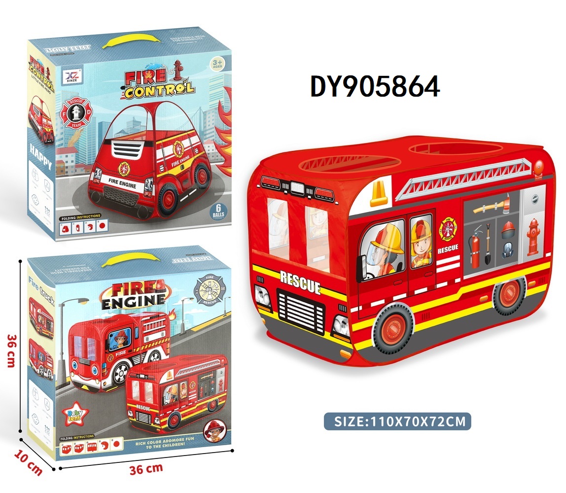 儿童帐篷室内外玩具帐篷游戏屋公主宝宝过家家女孩男孩子房子汽车帐海洋球池DY905860/61/62/63/64/65详情7