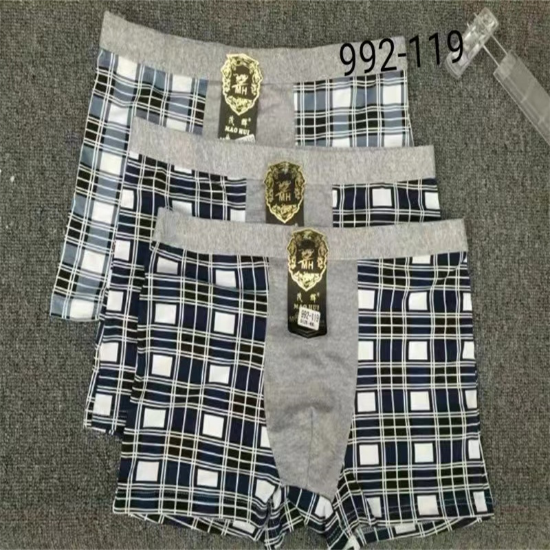 Underwear Breathable Cotton Crotch Underwear Large Size Belly Lift Hip Sexy Attractive Pants 992-119 Specification drawing