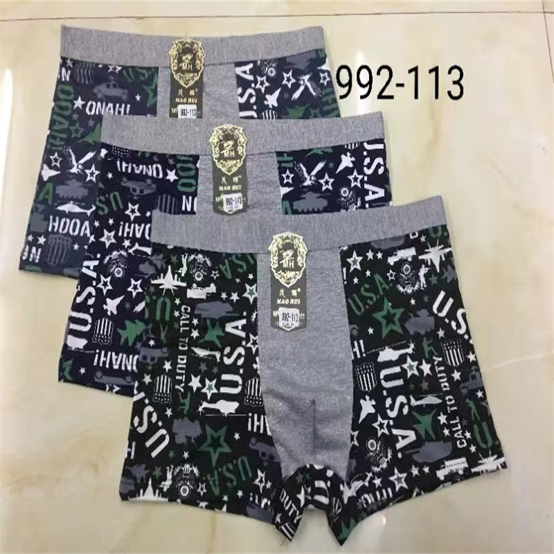 Underwear Breathable Cotton Crotch Underwear Large Size Belly Lift Hip Sexy Attractive Pants 992-113 Specification drawing
