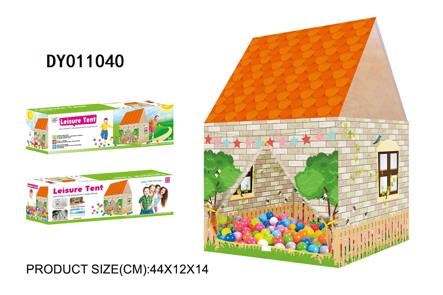 儿童帐篷室内外玩具帐篷游戏屋公主宝宝过家家女孩男孩子房子汽车帐海洋球池DY905860/61/62/63/64/65详情1