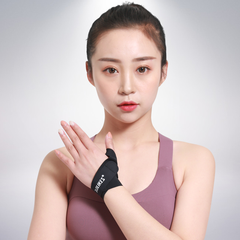 Bidirectional Pressure Breathable Thin Wrist Guard Keyboard Hand Mouse Hand Protection Guard Basketball Volleyball Sprain Protection details Picture