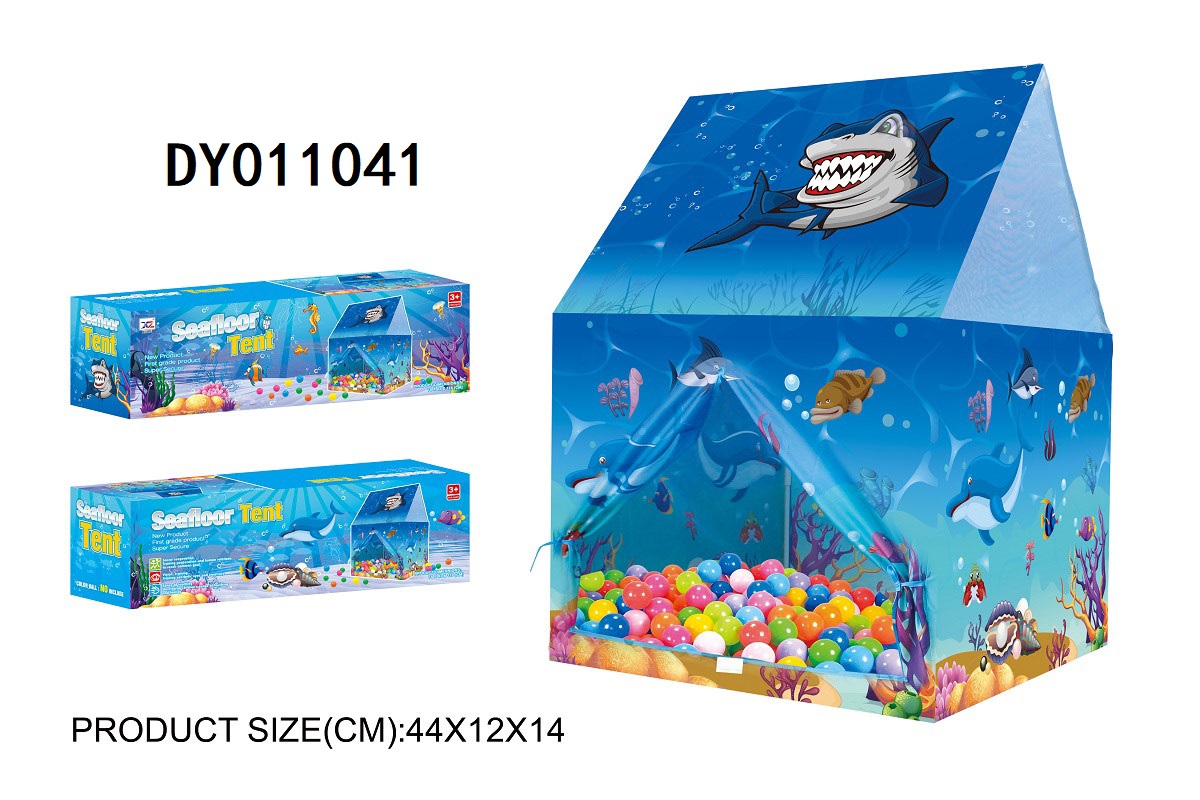 儿童帐篷室内外玩具帐篷游戏屋公主宝宝过家家女孩男孩子房子汽车帐海洋球池DY905860/61/62/63/64/65详情2