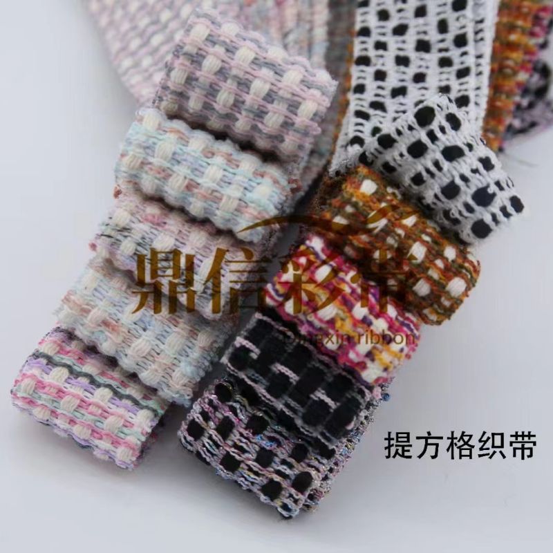 鼎信精品织带提方格织带带DIY手工发饰蝴蝶结丝带材料丝带50Y