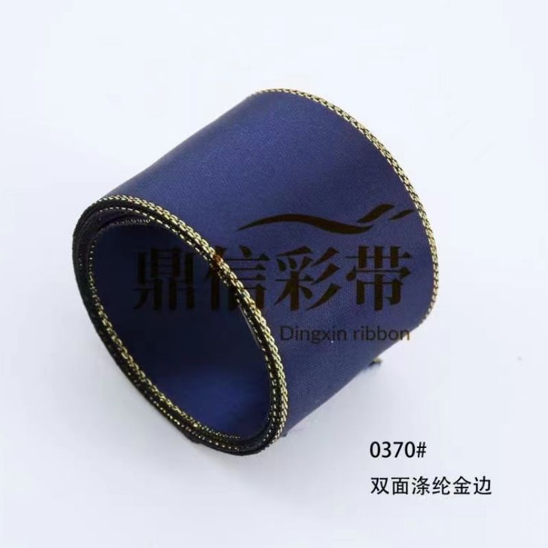 Dingxin Korean premium woven ribbon color Double-sided polyester gold edge DIY handmade bow hair accessory clothing accessories color-blocking hat gift box Packaging ribbon Accessories 100Y Specification image