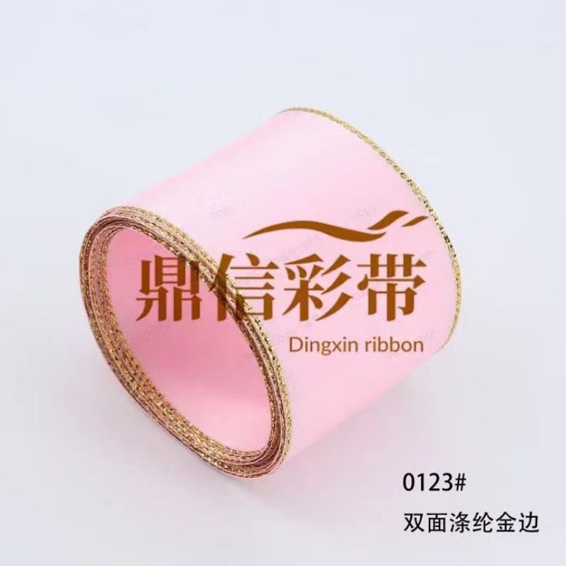 Dingxin Korean premium woven ribbon color Double-sided polyester gold edge DIY handmade bow hair accessory clothing accessories color-blocking hat gift box Packaging ribbon Accessories 100Y details Picture